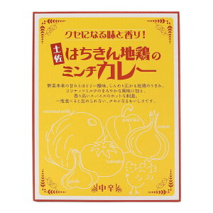 ��P10�I 12/19 20:00-12/26 1:59���y���m�����Y�i�̔��z�y���͂�����n�{�̃~���`�J���[ 200g / �J���[ �ȒP �֗� ���g���g�J���[ �����ۑ� �ۑ��H ���H ���~ ���g���g