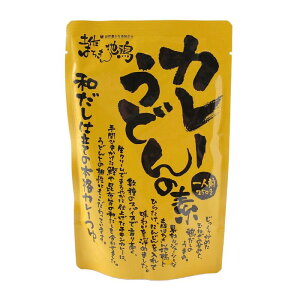 ymYi̔zy͂n{̃J[ǂ̑f 250g /  ǂ J[ ȒP ֗ O Y  gg aJ[ ggHi