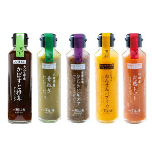 N[|zzI11/1聚 yOmYƁzʂ5{Zbg 150ml×5{(˂A񂹂pvJA|cY ng}gAL㐅ЂƃLkAAmICڂƒő) / Mtg 蕨 