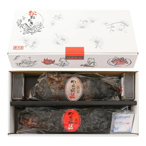 yl\앨Yz2{Zbg ×2(650g)A^80ml×2A10g×1 / v[g Mtg 蕨 i  Ε jԂ  nO ̓ ̓ 