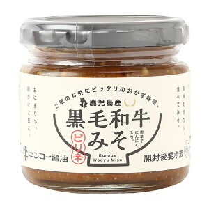 Gg[P10I12/4 20:00-12/11 1:59 yLR[ݖzјa݂ 150g / O  Y т̂ ܂ ݂ X јa sh  rl