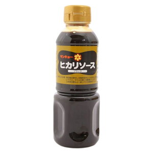 ★エントリーP10★10/24-27限定! 【サンキョーヒカリ】ヒカリソース・ブラック 300ml / 調味料 ソース サンキョーヒカリ ウスターソース こいくちソース 名古屋 愛知県 ペットボトル