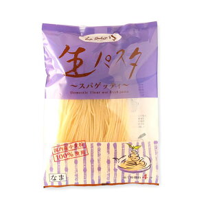 y{cXzYpX^ XpQbeB2H 200g(100g×2H) / pX^ pX^ Wpt[hZNV 2024܎ ``H ۑ ۑH 퉷ۑ Ȃ܃pX^