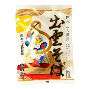 Gg[P1011/4-11 y{cXzo_ YΕgp 2lOt(XTmIpbP[W) 294g(߂ 100g×2HA 47g×2H) / o_  \o  o_  ܓ ۑ 