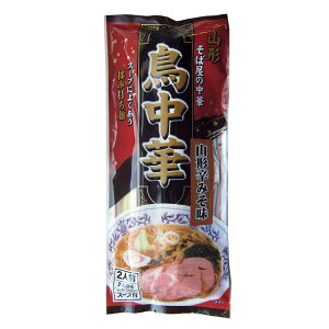 y݂Hiz؎R`h݂ 248g(߂180g) / [ O R`  nO ؂ [߂ 