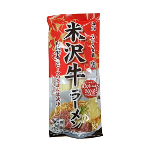 y݂Hizđ򋍃[ 266g(߂180g) / [ O R`  nO ؂ [߂ 