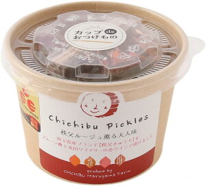 【マルツ食品】秩父きゅうりのぴくるす 赤 100g / 漬物 つけもの 発酵食品 発酵食品の館 埼玉県 おつけもの おつまみ つまみ 酒のつまみ 箸休め 副菜 常備菜 きゅうり漬け きゅうり漬け物 お