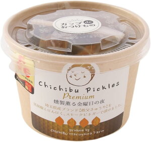 Gg[P10I12/4 20:00-12/11 1:59 y}cHizイ҂邷  100g / Е  yHi yHi̊ ʌ  ܂ ܂ ̂܂ x  