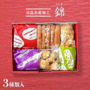 Gg[P1011/4-11 yYHz 肳ܗg 8A_V 200gAɂ 200g /  ܗg yY ܂ 蕨 lߍ킹 Zbg 