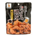 【ネオフーズ竹森】おつまみ鶏皮 黒こしょう 50g / おつまみ 酒のつまみ ビールのつまみ 鶏皮 鶏皮揚げ ジュワーっと…