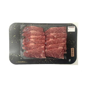 ylNTzJrē 250g Eۗܕt /  Y a 啪 Ⓚ Jr BBQ o[xL[ O