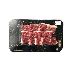 ylNTzԐgJrē 250g Eۗܕt /  Y a 啪 Ⓚ Jr BBQ o[xL[ O