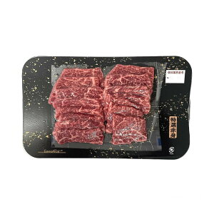 ylNTzIԐgē 250g Eۗܕt /  Y a 啪 Ⓚ Ԑg BBQ o[xL[ O