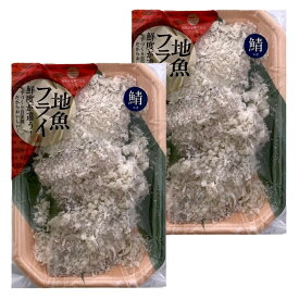 【高橋水産】真さば切身 フライ用 3切×2パック 箱・保冷剤付 / グルメ 国産 九州 惣菜 冷凍 フライ 鯖 さばフライ 真サバ