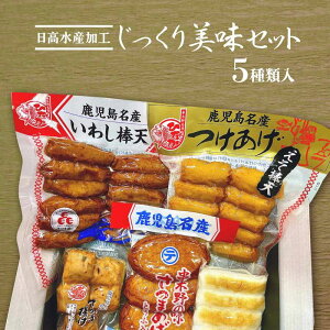 yYHzZbg 肳ܗg 3A킵_V 12{A肩܂ڂ 4{A_V 10{AɂV 5 /  ܗg