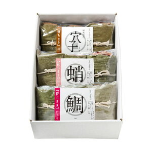 Gg[P1011/4-11 yAt@?z܂CN3lߍ킹9Zbg / ܂ ܂  ` ނт܂ lߍ킹 Mtg 蕨