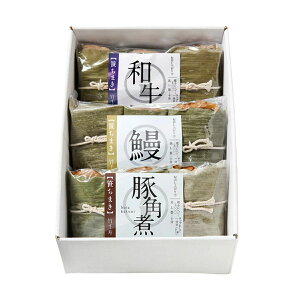 Gg[P1011/4-11 yAt@?z܂ґ3lߍ킹9Zbg / ܂ ܂  ` ނт܂ lߍ킹 Mtg 蕨