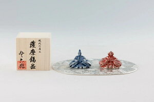 Gg[P10I12/4 20:00-12/11 1:59 yFH|فzF l` NADESHIKO / u H|i IuWF Mtg v[g 蕨 ЂȐl`  XYL N 