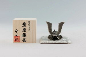 ��P10�I 12/19 20:00-12/26 1:59���y�F������H�|�فz�F������ �� HAYATO / �u�� �H�|�i �I�u�W�F �M�t�g �v���[���g ���蕨 ������ �X�Y�L ���N�� ������