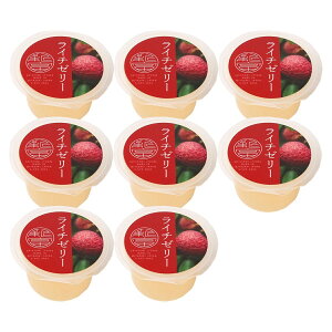 yƂ݁zC`[[8 118g×8 / XC[c [[ C` C`[[  fU[g YC` {茧 Vx H 3 Md H C` VxC` V[xbg