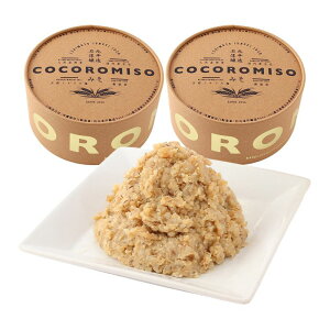 ��P10�I 12/19 20:00-12/26 1:59���y�Ό��~�������zcocoromiso�N���t�g�{�b�N�X�y2�Z�b�g�z800g×2�� / ���X �݂� �J�b�v���X �J�b�v�݂� �������� ���� ������薡�X ������� COCOROMISO �\�[�X �a���� 