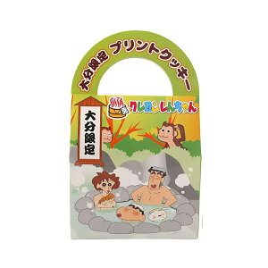 N[|zzI11/1聚 y〈z啪vgNbL[ N񂿂 7 / َq  ΂܂ yY  ݂₰ v[g Mtg q  l