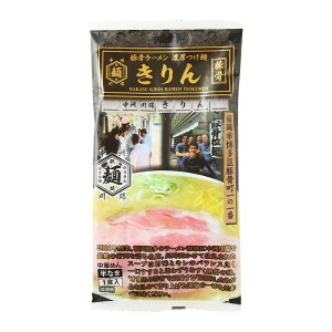 yz؍[ Z  1H 158g(߂100g×1AX[v55g×1Aɂɂ3g×1) / [ O  F Ƃ񂱂[  Ă胉[ 񂹃O 