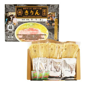 yz؍[ Z  3H 474g(߂100g×3AX[v55g×3Aɂɂ3g×3) / [ O  F Ƃ񂱂[  Ă胉[ 񂹃O 