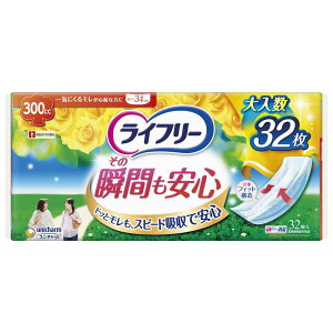 jE`[ Ct[̏uԂ S 32 /   lp ނ