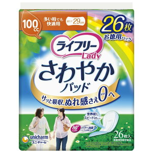 jE`[ Ct[ ₩pbhłKp26 /  ܂Ƃߔ  ނ lp L|}[ TbƋz