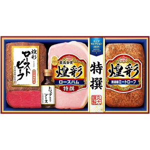 Gg[P10I12/4 20:00-12/11 1:59 2025N ~Mtg Ε ۑHi ʃ[Xgr[tMtg MRT-473 iԍ942