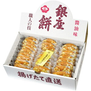 Gg[P10I12/4 20:00-12/11 1:59 2025N ~Mtg Ε Ԃ̂  GZ27 iԍ908