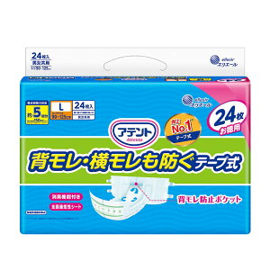 N[|zzI11/1聚 jE`[ AegLʕte[v whS24 / Aeg Ic e[v pi