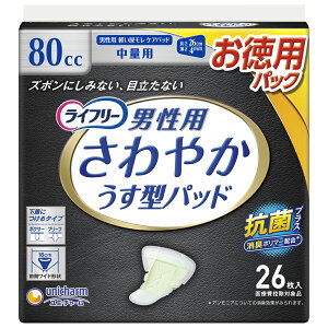 jE`[ Ct[₩pbhjp 26 / Ct[ y֗p Apbh pi