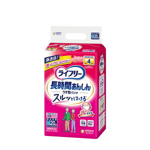 jE`[ Ct[^񂵂pc M20 / Ct[ pc^ lpIc pi