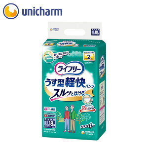 jE`[ Ct[^ypc LL 18 / Ct[ pc^ lpIc pi