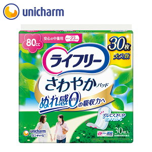 jE`[ Ct[₩pbhe 80CC 30 / Ct[ y֗p Apbh pi