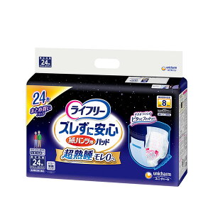 N[|zzI10/14 20:00-10/17 9:59 jE`[ Ct[YɈSpc ppbh8 24 / Ct[ Icp Apbh pi