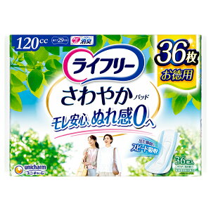 ��P10�I 12/19 20:00-12/26 1:59�����j�E�`���[�� ���C�t���[����₩�p�b�h�W�����{ 120CC 36�� / ���C�t���[ �y���֗p �A���p�b�h ���p�i