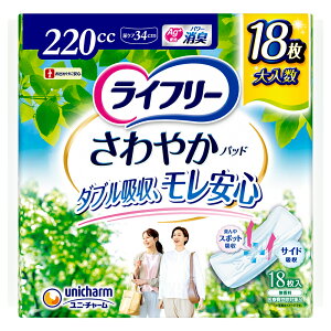 Gg[P1011/20 20:00-11/27 1:59 jE`[ Ct[₩pbhe 220CC 18 / Ct[ y֗p Apbh pi