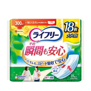 ��P10�I 12/19 20:00-12/26 1:59�����j�E�`���[�� ���C�t���[���̏u�Ԃ����S 18�� / ���C�t���[ �y���֗p �A���p�b�h ���p�i