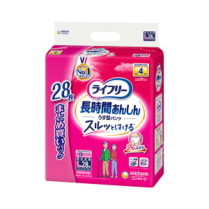 12/1N[|I jE`[ Ct[^񂵂pc L 28 / Ct[ pc^ lpIc pi