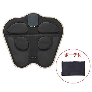 Maxcell マクセル 温熱脚用EMS運動器「もてケア FOOT EX」MXES-FR610EXBK / トレーニング リラックス 足裏 ふくらはぎ 太もも おしり mxes-fr610exbk