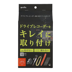 Gg[P10I12/4 20:00-12/11 1:59 amon G[ hCuR[_[tc[Zbg / wq[Y15A zȂ LCɎt