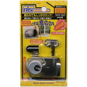���N�[�|���I10/4 20:00-10/9 1:59�� ���{���b�N�T�[�r�X �t�@�X�i�[���b�N���t FN469 �V���o�[