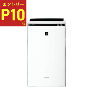 ���G���g���[ P10 1/9 20:00-1/16 1:59 �� �V���[�v SHARP �v���Y�}�N���X�^�[ NEXT ������C����@ KI-SX75-W �z���C�g�n / PM2.5�Ή� �ԕ� �E�L �W���� ������ �Q�� �Ԃ���� �� ���� ��C����@ kisx75 �z