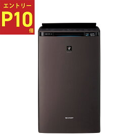 ★エントリー P10 1/9 20:00-1/16 1:59 ★ シャープ SHARP プラズマクラスター NEXT 加湿空気清浄機 ブラウン系 KI-SX70 T（空清31畳/加湿29畳） 花粉運転 脱臭 集じん 加湿器 寝室 赤ちゃん 空清 加湿 空気清浄機 kisx70t KI-SX-70T ブラウン