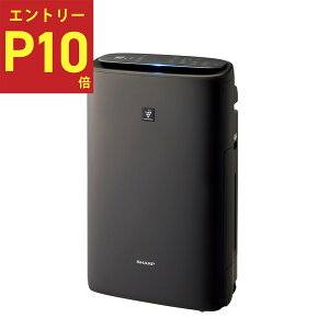 ★エントリーP10★10/24-27限定! シャープ SHARP 加湿空気清浄機 KI-SS50-H / グレー プラズマクラスター25000搭載 幅384×奥行230×高さ619mm 薄型 スリム 低騒音