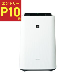 ★エントリーP10★10/24-27限定! シャープ SHARP 加湿空気清浄機 KC-S50-W / ホワイト プラズマクラスター7000搭載 適応畳数 空清:主に〜23畳、加湿:主にプレハブ洋室 〜14畳/ 木造和室 〜8.5畳 空