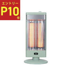 ���G���g���[ P10 1/9 20:00-1/16 1:59 �� Aladdin �A���W�� ���ԃO���t�@�C�g�q�[�^�[ AEHG1000AG �O���[�� �� / aladdin �O���t�@�C�g�q�[�^�[ aehg1000ag ������U��